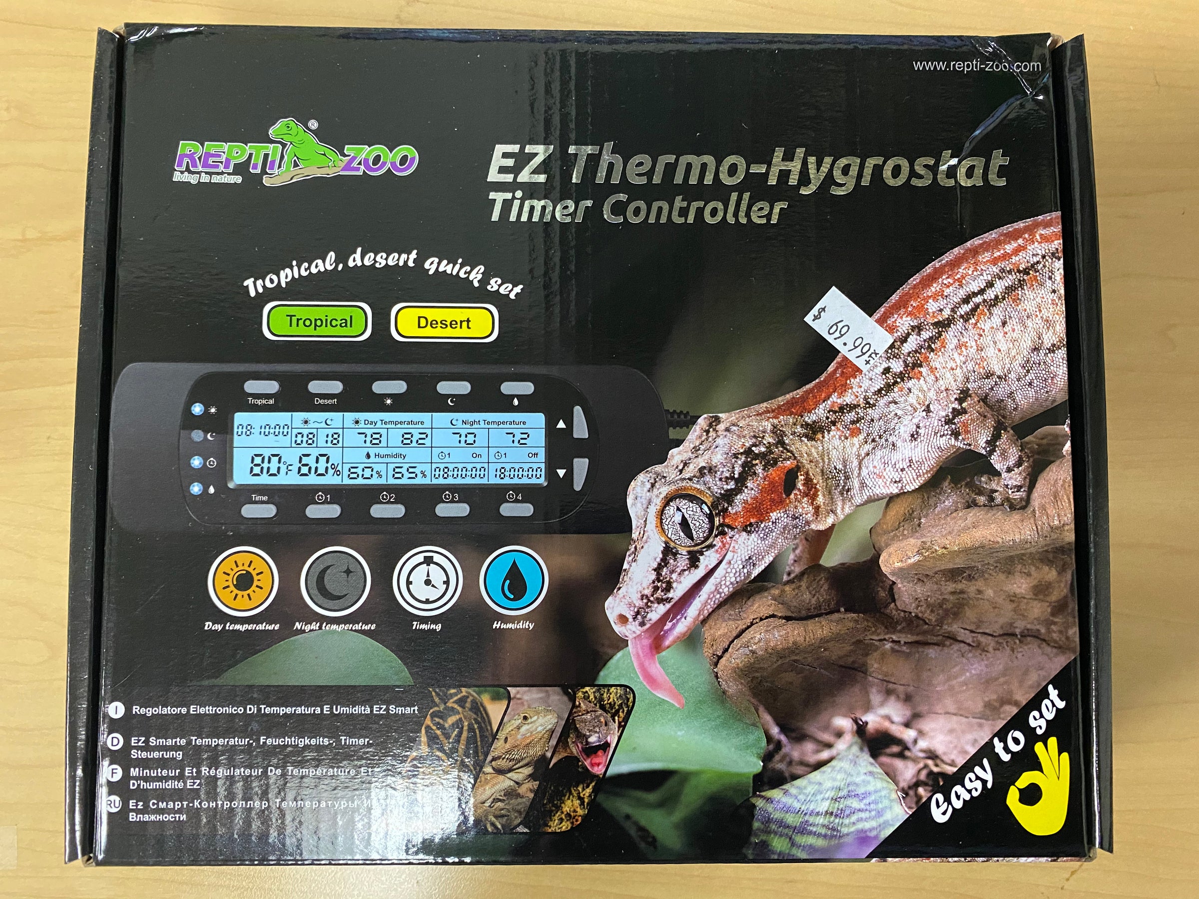 REPTIZOO - Digital Thermostat (THC08A)